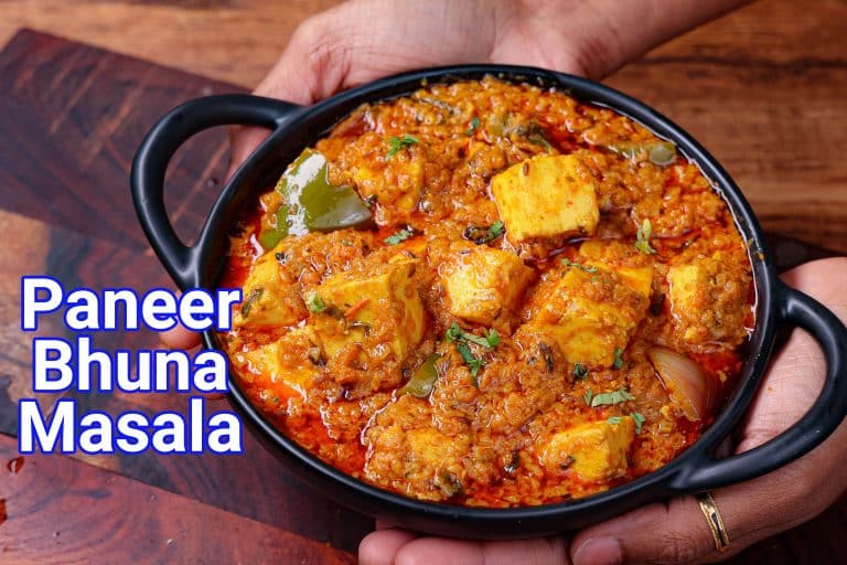 Paneer Bhuna Masala Recipe | Dhaba Style Paneer Masala Curry cover