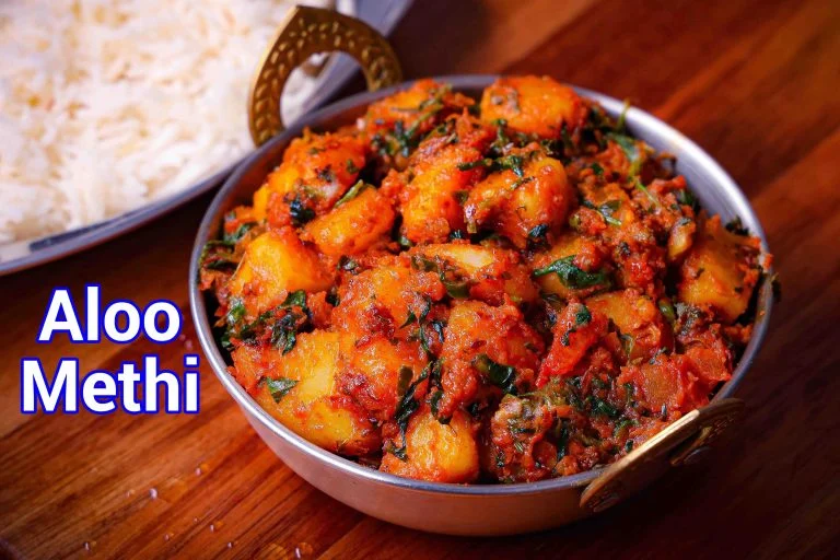 Aloo Methi Recipe | Potato Fenugreek Leaves Curry cover