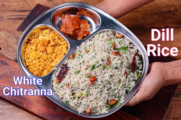 Dill Pulao Recipe | Dill Rice | White Chitranna cover