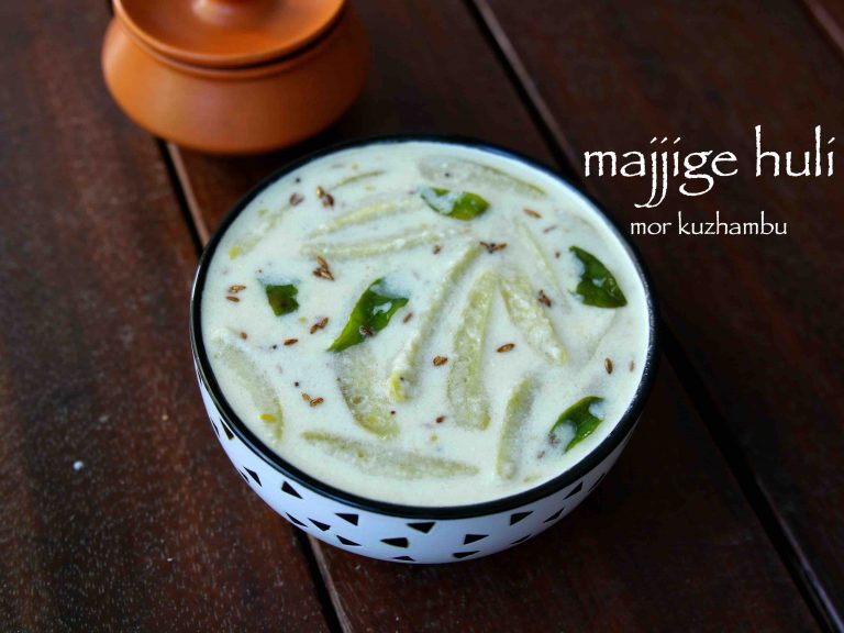 Majjige Huli Recipe | Mor Kuzhambu – 2 Ways cover