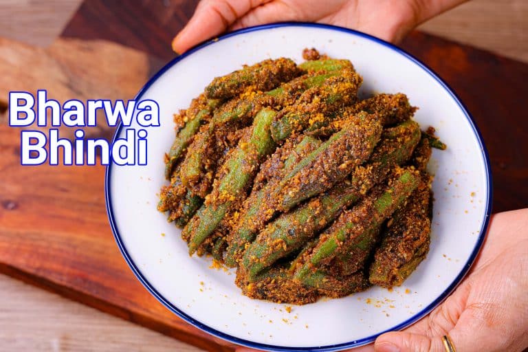 Bharwa Bhindi Recipe | Stuffed Bhindi – Okra Fry cover